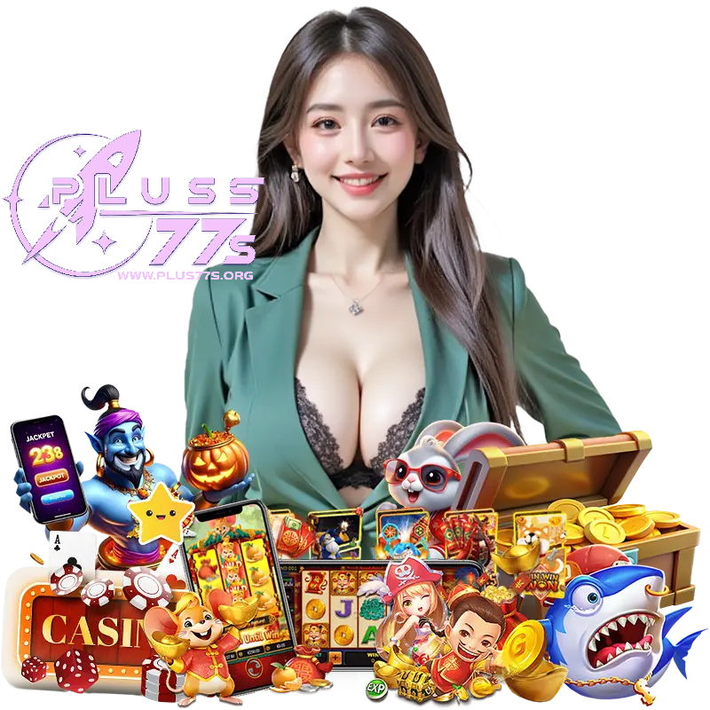 PLUS77S ทางเข้า